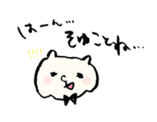 caT!caT?caT! sticker #1087480