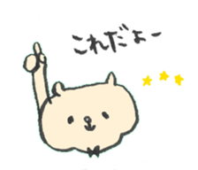 caT!caT?caT! sticker #1087484