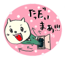 caT!caT?caT! sticker #1087489