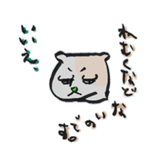 caT!caT?caT! sticker #1087494