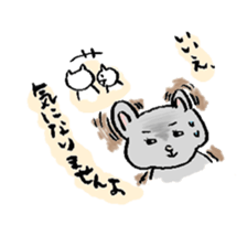 caT!caT?caT! sticker #1087498