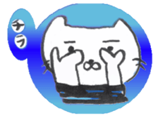 caT!caT?caT! sticker #1087500