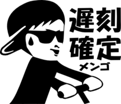 sunglasses people vol.3 sticker #1087868