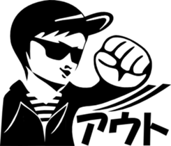 sunglasses people vol.3 sticker #1087872