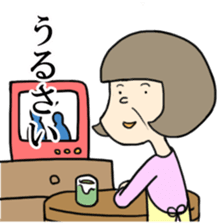Annoying Japanese family sticker #1088072