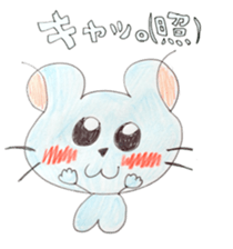 CUTIE FRIENDS sticker #1088196