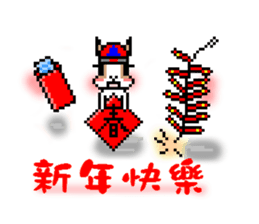 MOMO rabbit's daily life sticker #1088376