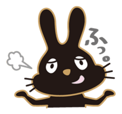Rabbit brother [Friends series] sticker #1088401