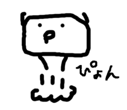 tofu?lime?squaresticker sticker #1088508