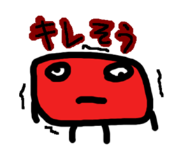 tofu?lime?squaresticker sticker #1088511