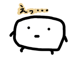 tofu?lime?squaresticker sticker #1088519