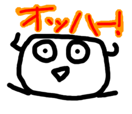 tofu?lime?squaresticker sticker #1088526