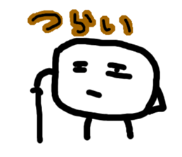 tofu?lime?squaresticker sticker #1088528