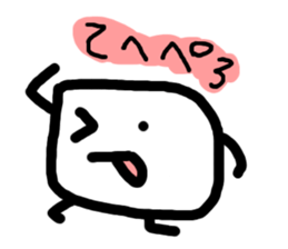 tofu?lime?squaresticker sticker #1088529