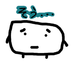 tofu?lime?squaresticker sticker #1088531
