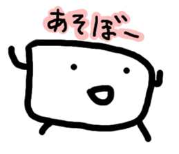 tofu?lime?squaresticker sticker #1088537