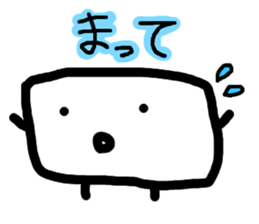 tofu?lime?squaresticker sticker #1088540