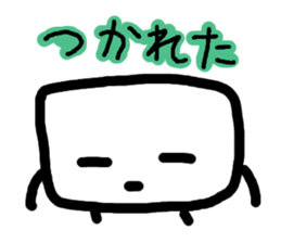 tofu?lime?squaresticker sticker #1088541