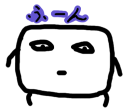 tofu?lime?squaresticker sticker #1088543