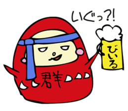 Dharma of Gunma 2 sticker #1088586