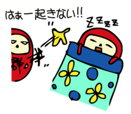 Dharma of Gunma 2 sticker #1088592