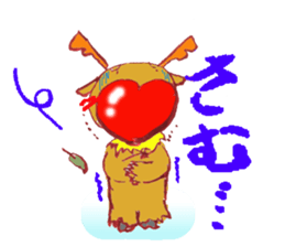 Rudo,TheHeart-shapeRedNosedReindeer sticker #1088827