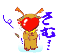 Rudo,TheHeart-shapeRedNosedReindeer sticker #1088827
