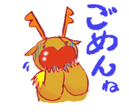 Rudo,TheHeart-shapeRedNosedReindeer sticker #1088831