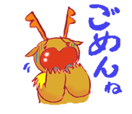 Rudo,TheHeart-shapeRedNosedReindeer sticker #1088831