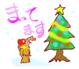 Rudo,TheHeart-shapeRedNosedReindeer sticker #1088835