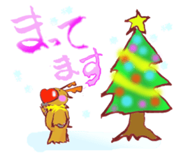 Rudo,TheHeart-shapeRedNosedReindeer sticker #1088835