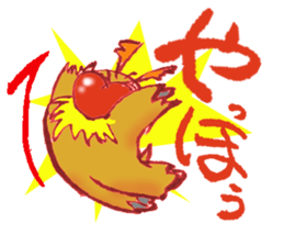 Rudo,TheHeart-shapeRedNosedReindeer sticker #1088836