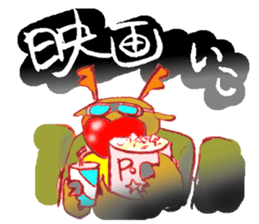 Rudo,TheHeart-shapeRedNosedReindeer sticker #1088843