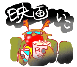 Rudo,TheHeart-shapeRedNosedReindeer sticker #1088843