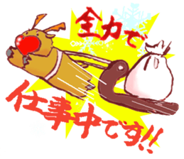 Rudo,TheHeart-shapeRedNosedReindeer sticker #1088847