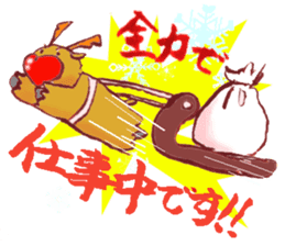 Rudo,TheHeart-shapeRedNosedReindeer sticker #1088847