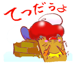 Rudo,TheHeart-shapeRedNosedReindeer sticker #1088849