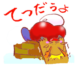 Rudo,TheHeart-shapeRedNosedReindeer sticker #1088849