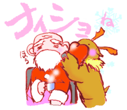 Rudo,TheHeart-shapeRedNosedReindeer sticker #1088854