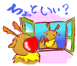 Rudo,TheHeart-shapeRedNosedReindeer sticker #1088855