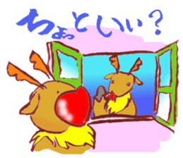 Rudo,TheHeart-shapeRedNosedReindeer sticker #1088855