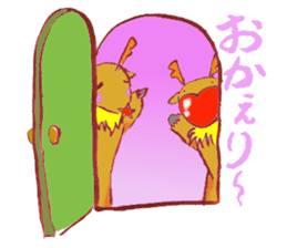 Rudo,TheHeart-shapeRedNosedReindeer sticker #1088856