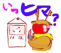 Rudo,TheHeart-shapeRedNosedReindeer sticker #1088862