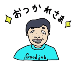 SATOKO&TOSHIO sticker #1088878