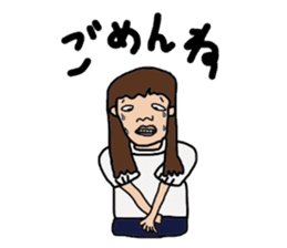 SATOKO&TOSHIO sticker #1088893