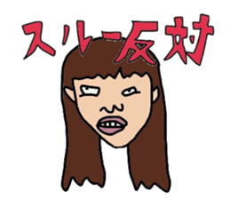 SATOKO&TOSHIO sticker #1088897