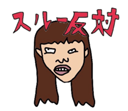 SATOKO&TOSHIO sticker #1088897