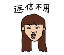 SATOKO&TOSHIO sticker #1088901