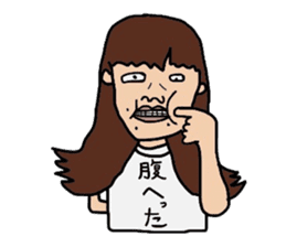 SATOKO&TOSHIO sticker #1088904