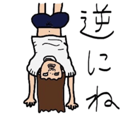 SATOKO&TOSHIO sticker #1088905